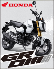 ホンダ　GROM