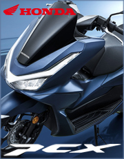 ホンダ　PCX